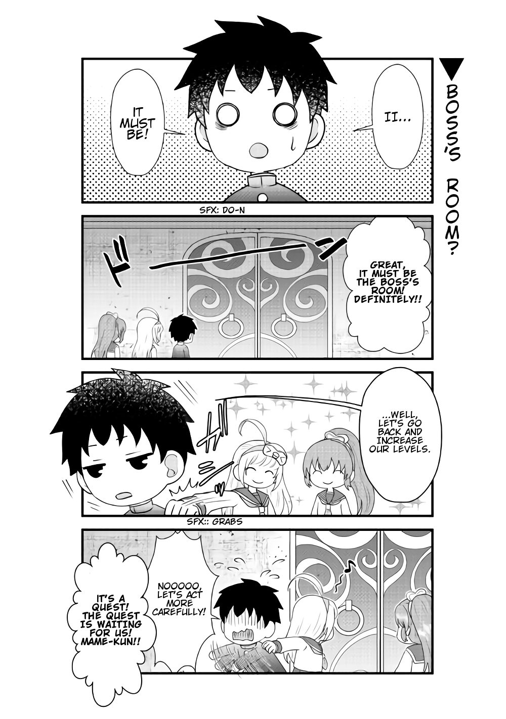 Bokura no Meikyu Ch. 2 第15页