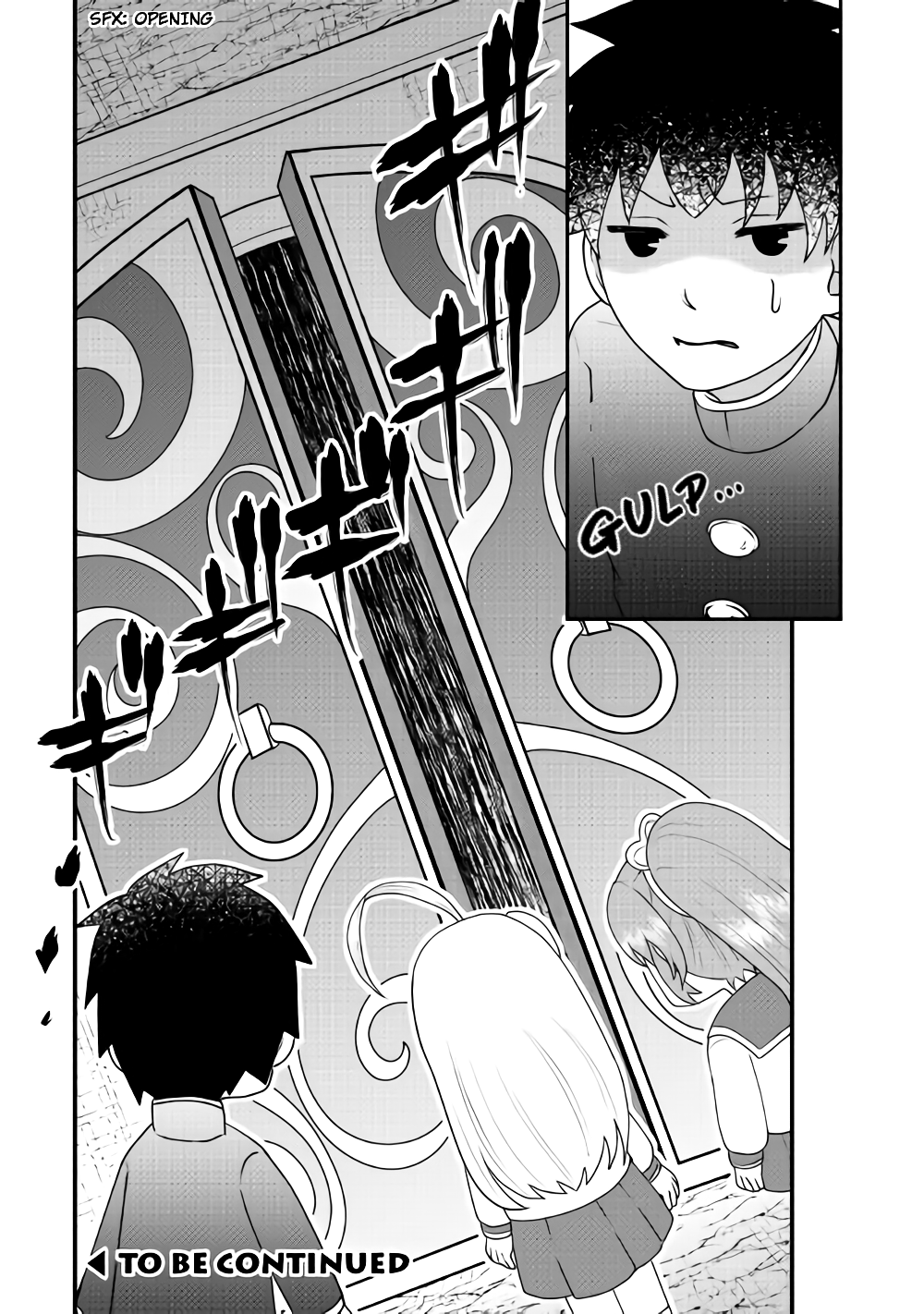 Bokura no Meikyu Ch. 2 第16页
