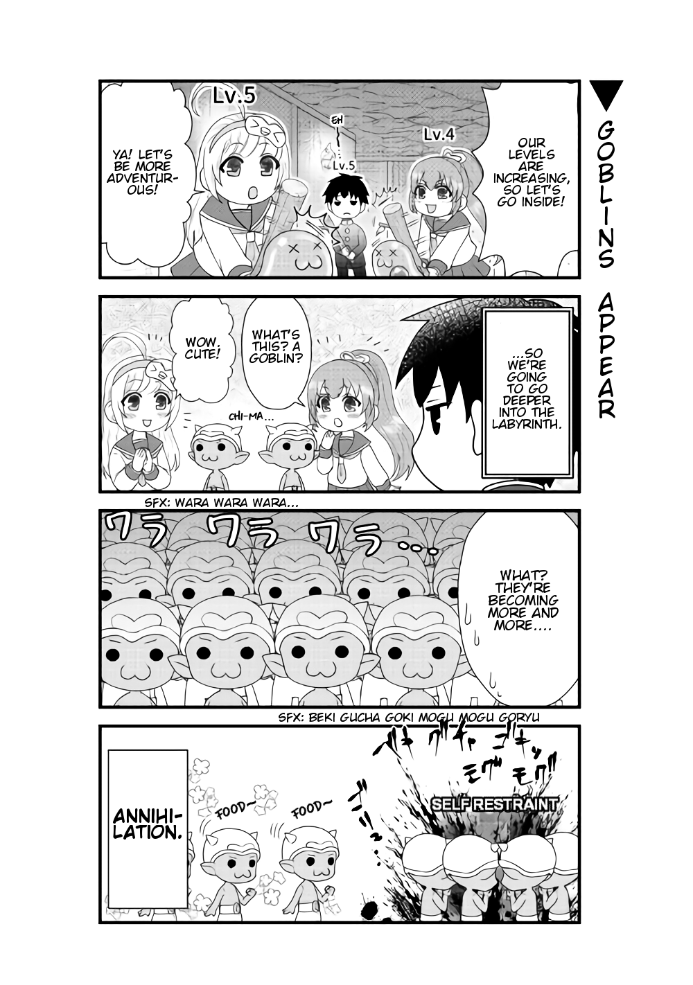 Bokura no Meikyu Ch. 2 第6页