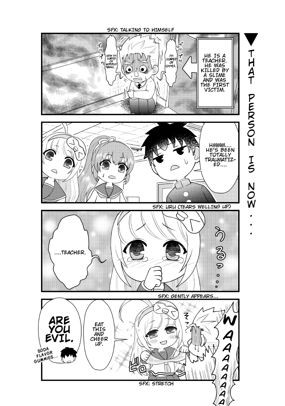 Bokura no Meikyu Ch. 2 第8页