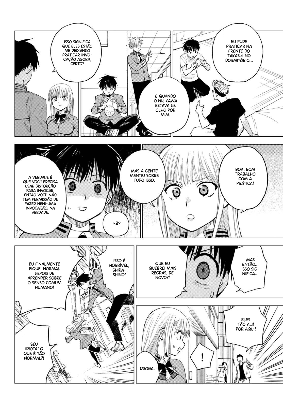 The World of Summoning O Mundo das Invocações 第23页