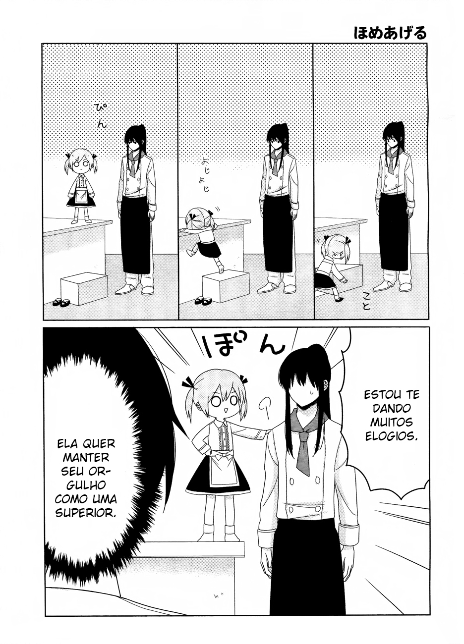 Momomoke Restaurant Vol. 1 Ch. 4 第3页