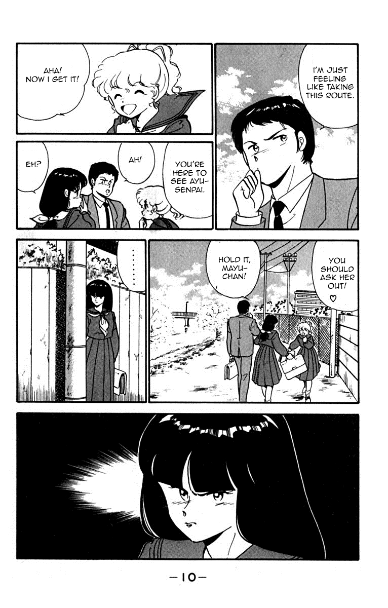 Tomorrow's Blue Sky He Who Came Back 第14页