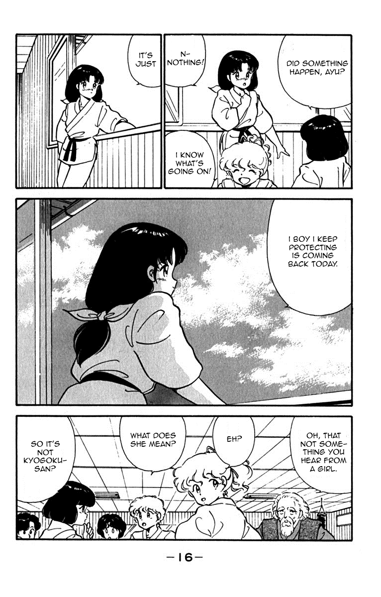 Tomorrow's Blue Sky He Who Came Back 第20页
