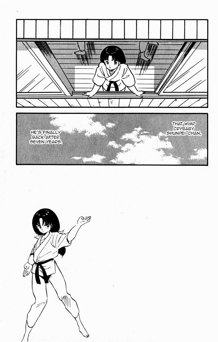 Tomorrow's Blue Sky He Who Came Back 第21页