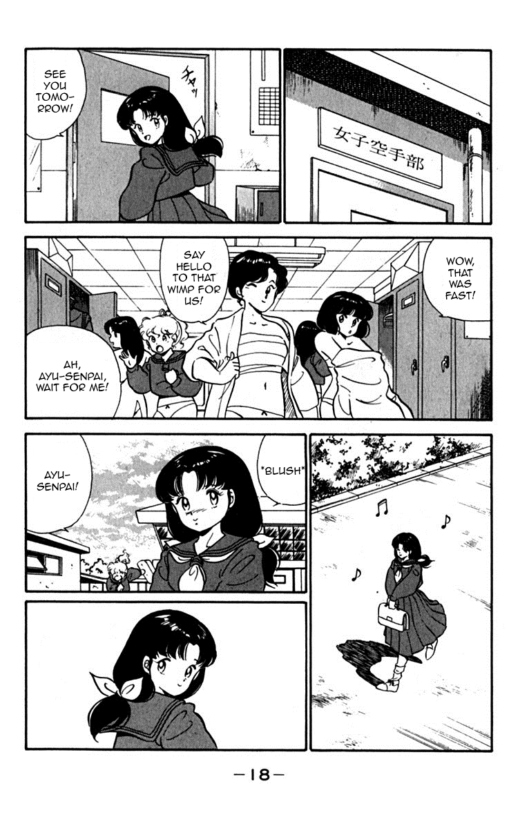 Tomorrow's Blue Sky He Who Came Back 第22页