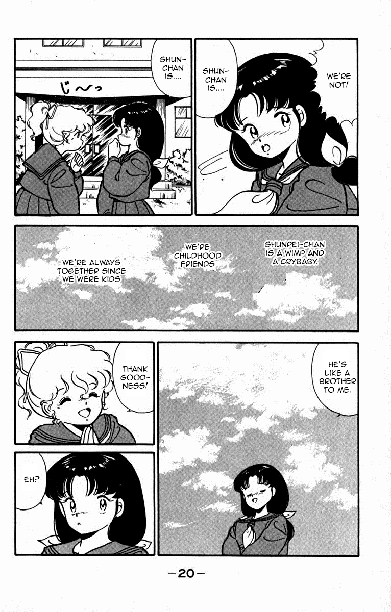 Tomorrow's Blue Sky He Who Came Back 第24页