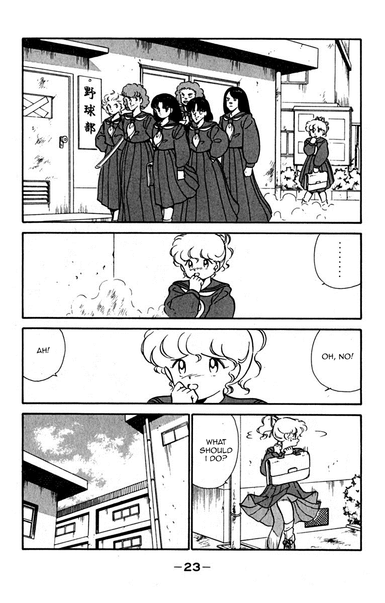 Tomorrow's Blue Sky He Who Came Back 第27页