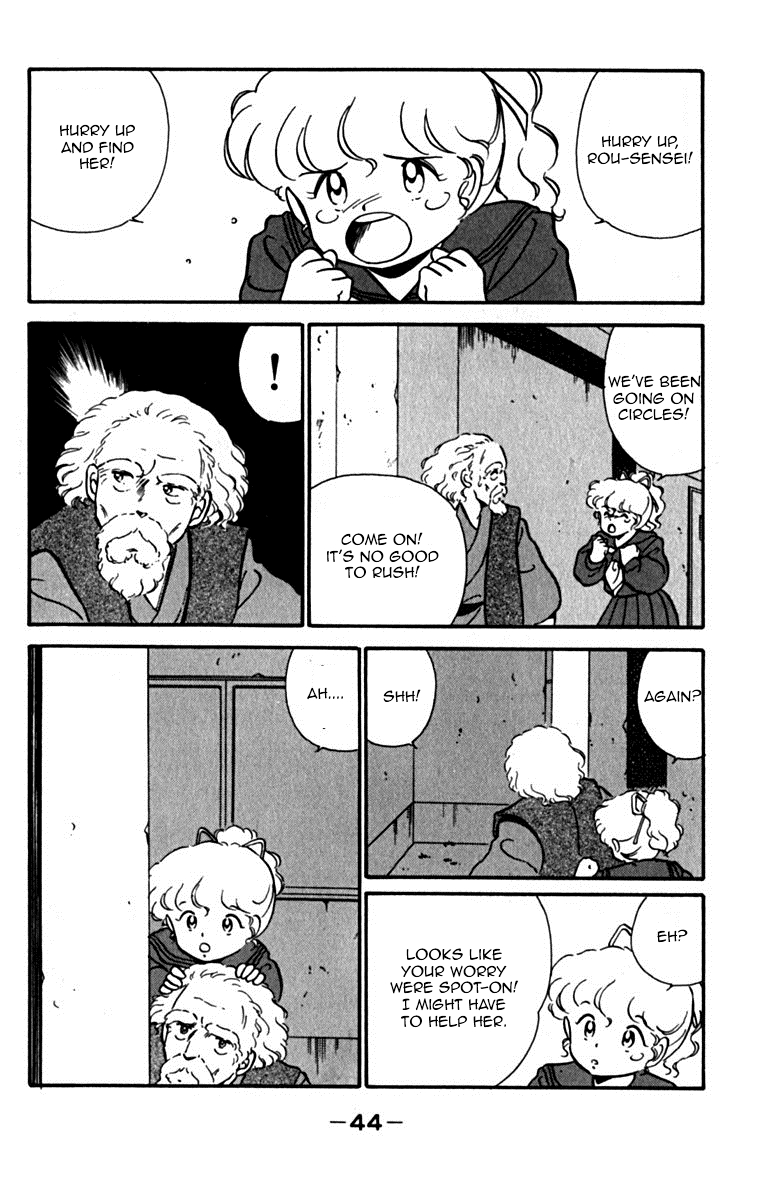 Tomorrow's Blue Sky He Who Came Back 第48页