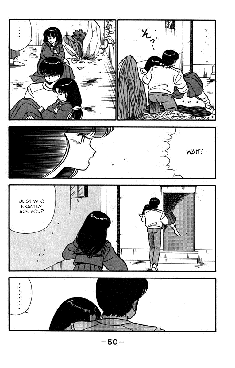 Tomorrow's Blue Sky He Who Came Back 第54页