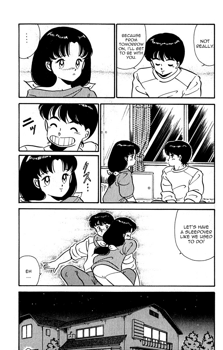 Tomorrow's Blue Sky He Who Came Back 第63页