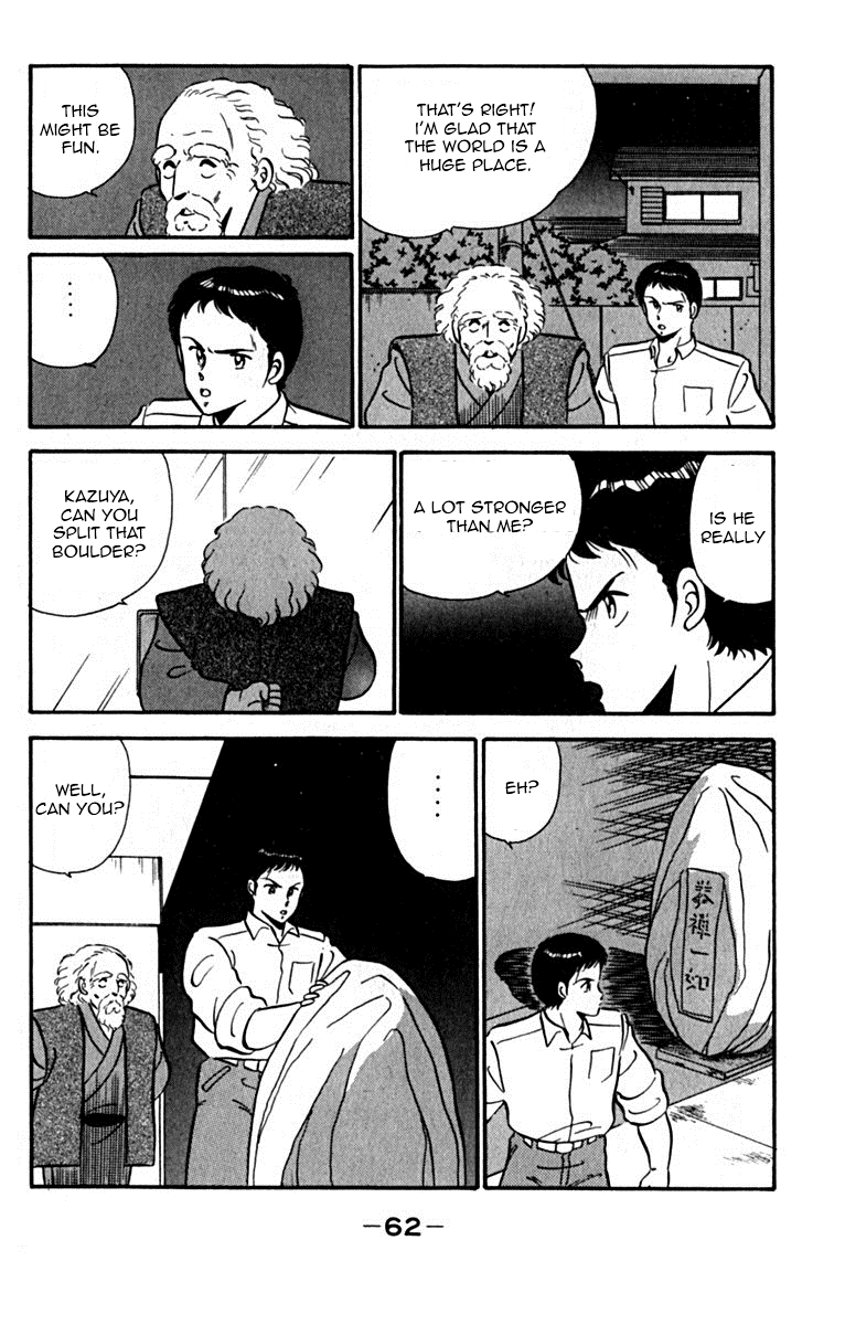 Tomorrow's Blue Sky He Who Came Back 第66页