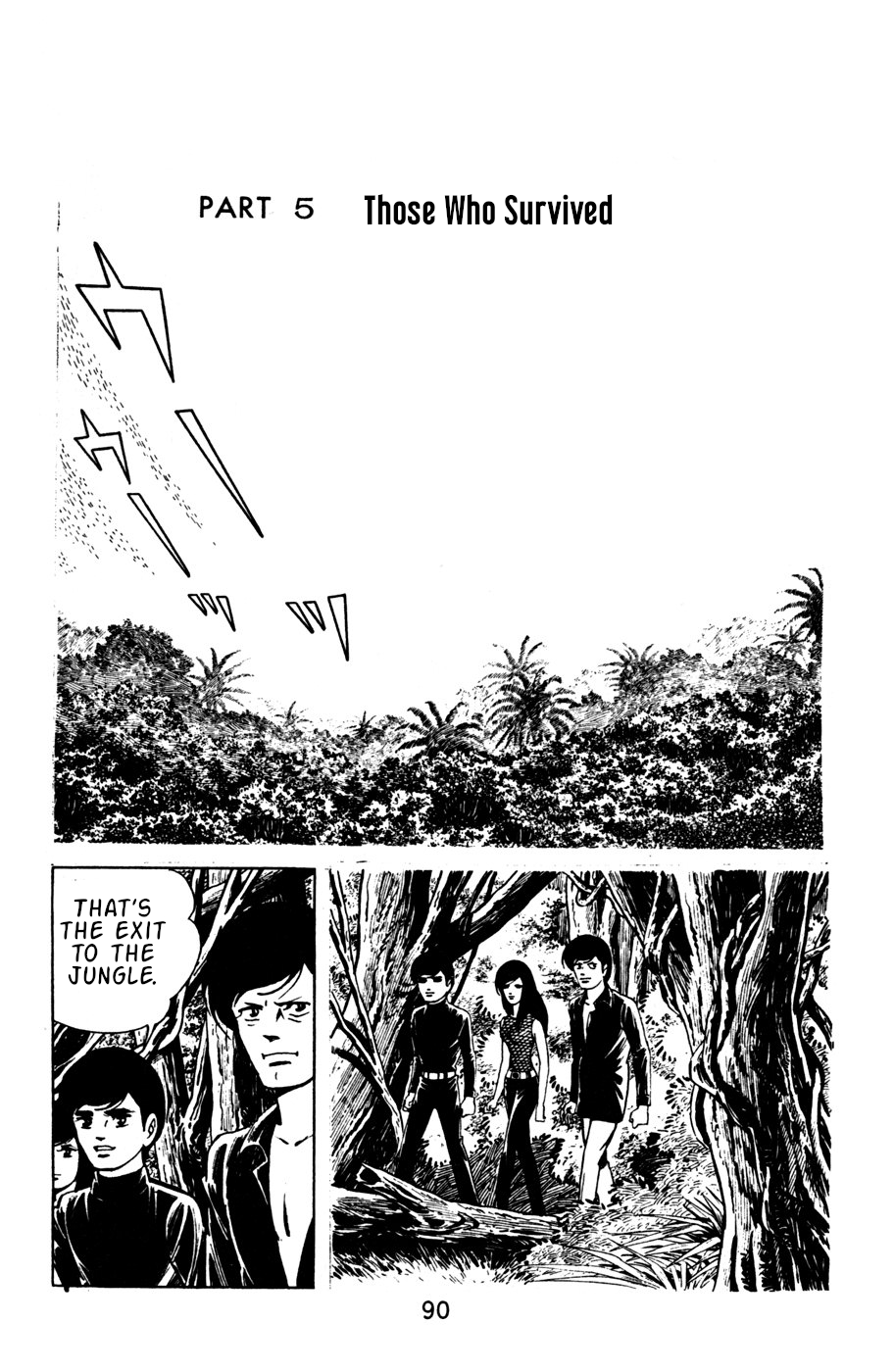 Death Hunter PART 5 - Those Who Survived 第1页