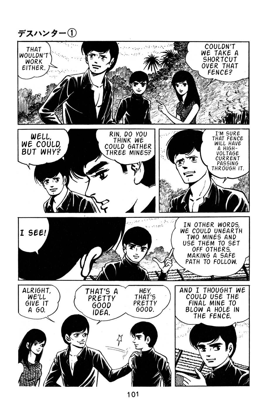 Death Hunter PART 5 - Those Who Survived 第12页