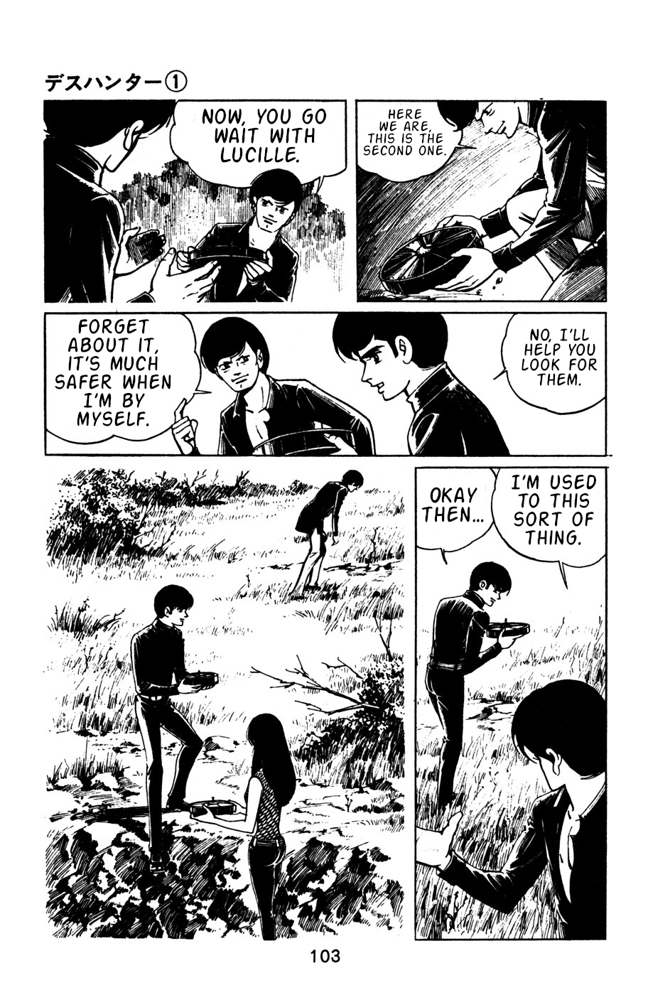 Death Hunter PART 5 - Those Who Survived 第14页