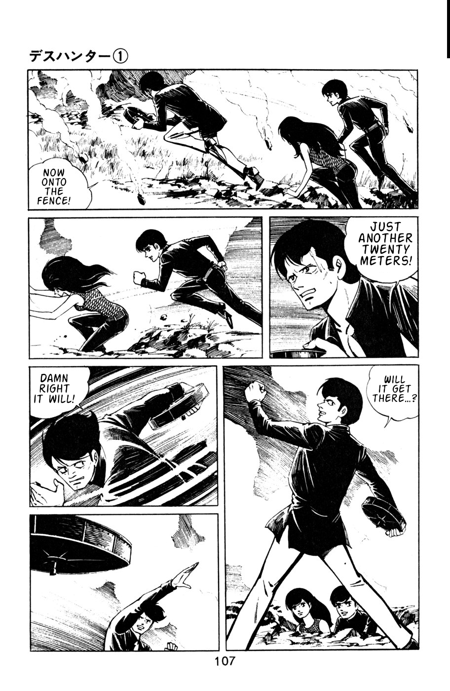 Death Hunter PART 5 - Those Who Survived 第18页