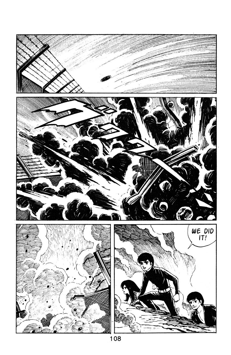 Death Hunter PART 5 - Those Who Survived 第19页