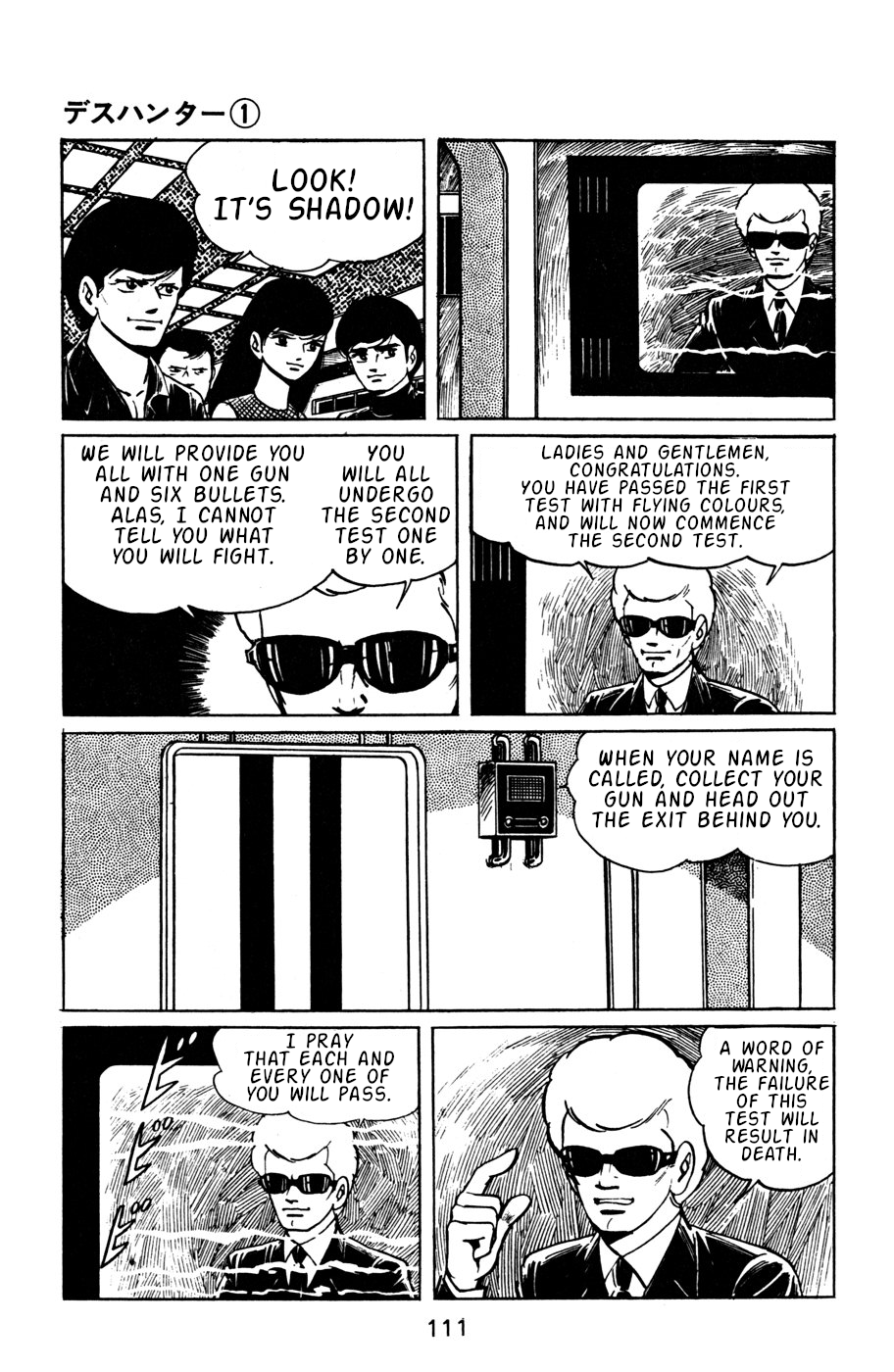 Death Hunter PART 5 - Those Who Survived 第22页