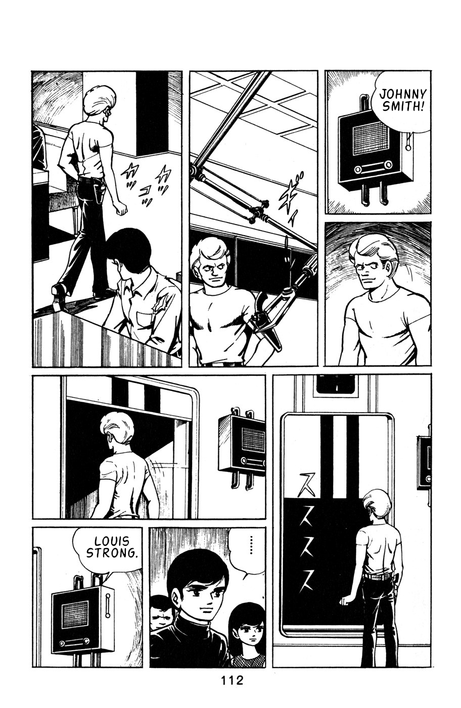 Death Hunter PART 5 - Those Who Survived 第23页