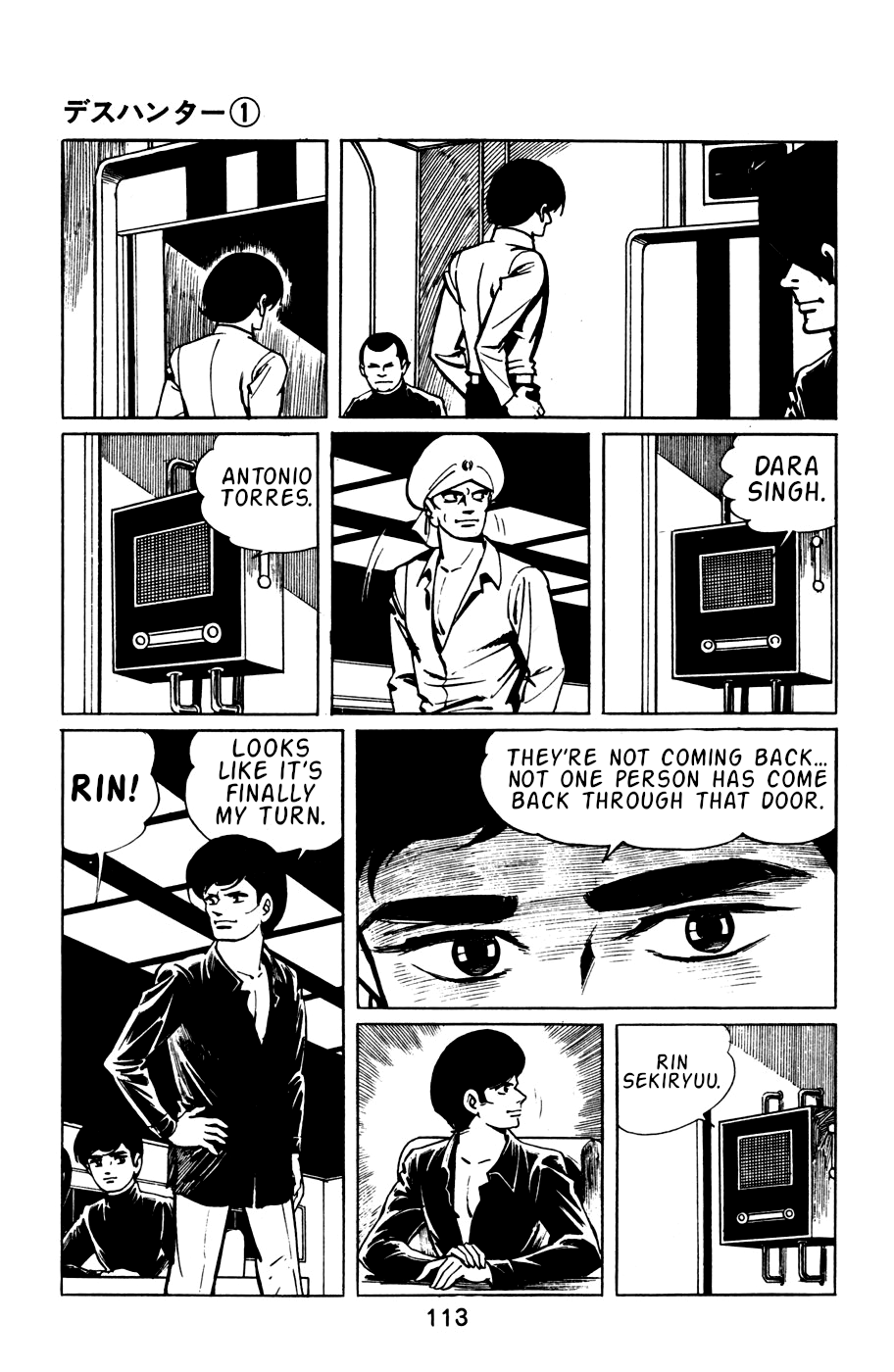 Death Hunter PART 5 - Those Who Survived 第24页