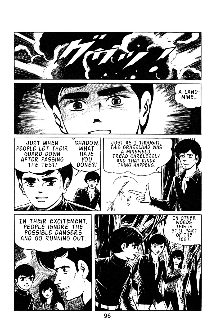 Death Hunter PART 5 - Those Who Survived 第7页
