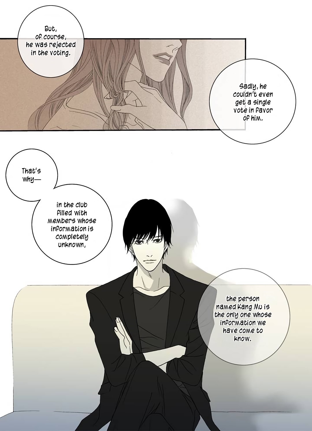 The Beast Must Die Ch. 2 第5页