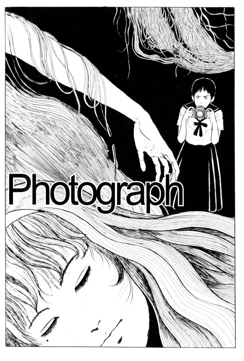 Tomie Photograph 第1页
