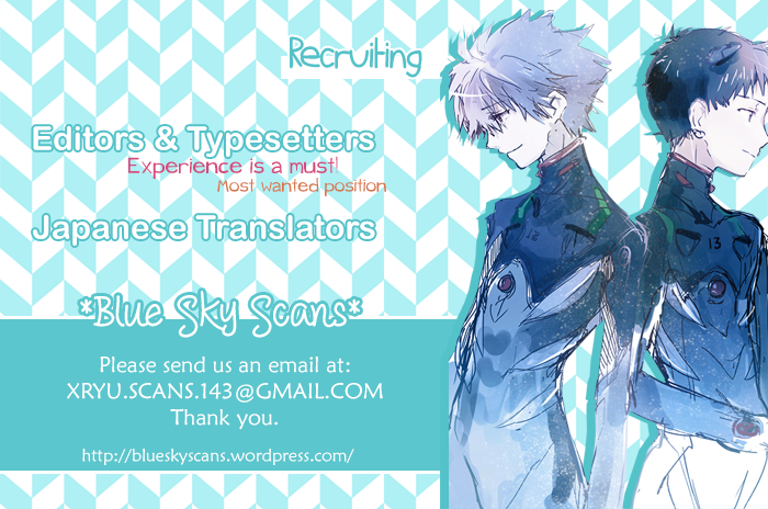 Sayonara Note Vol. 1 Ch. 5 第1页