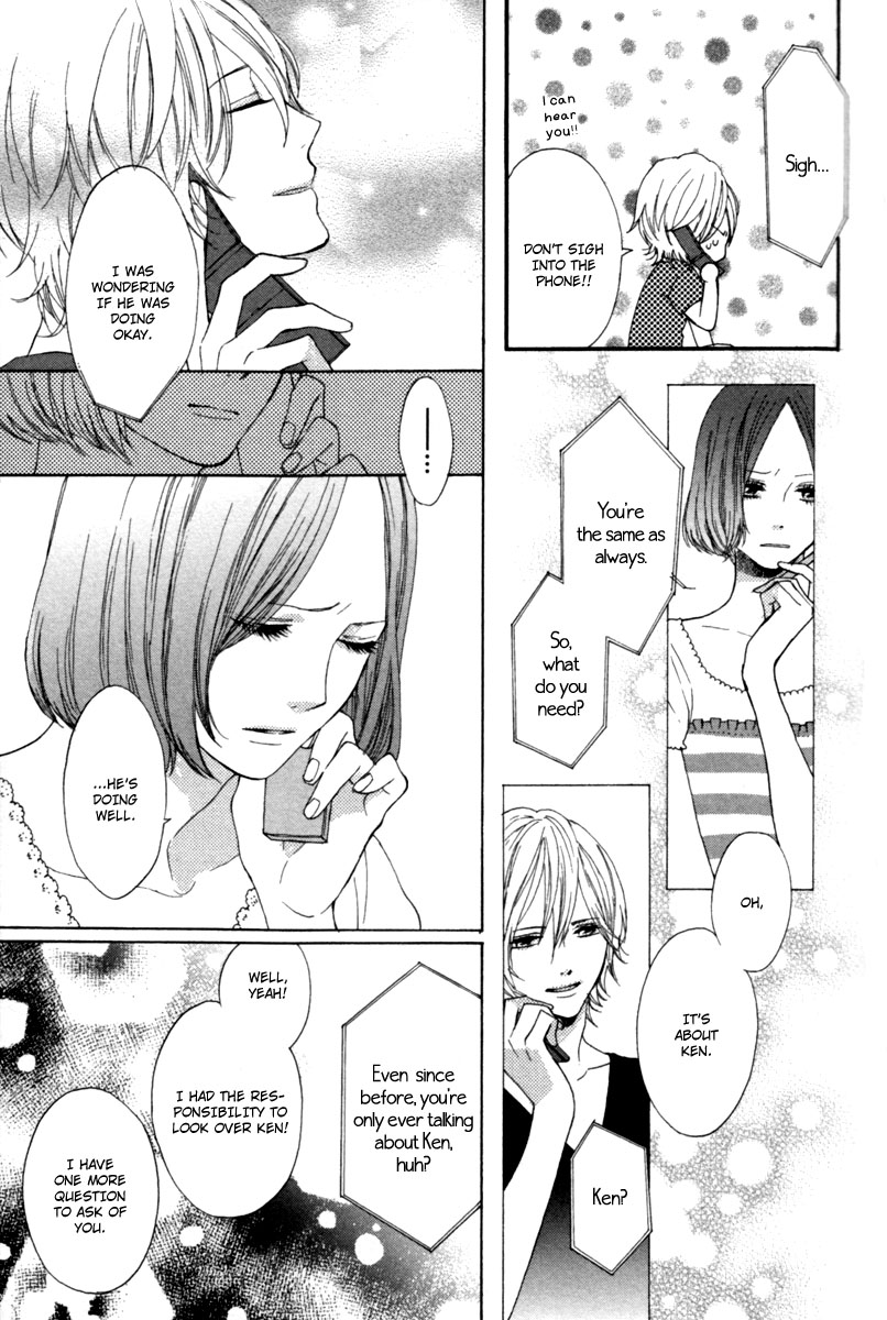 Sayonara Note Vol. 1 Ch. 5 第11页
