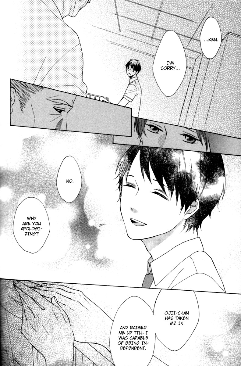 Sayonara Note Vol. 1 Ch. 5 第14页