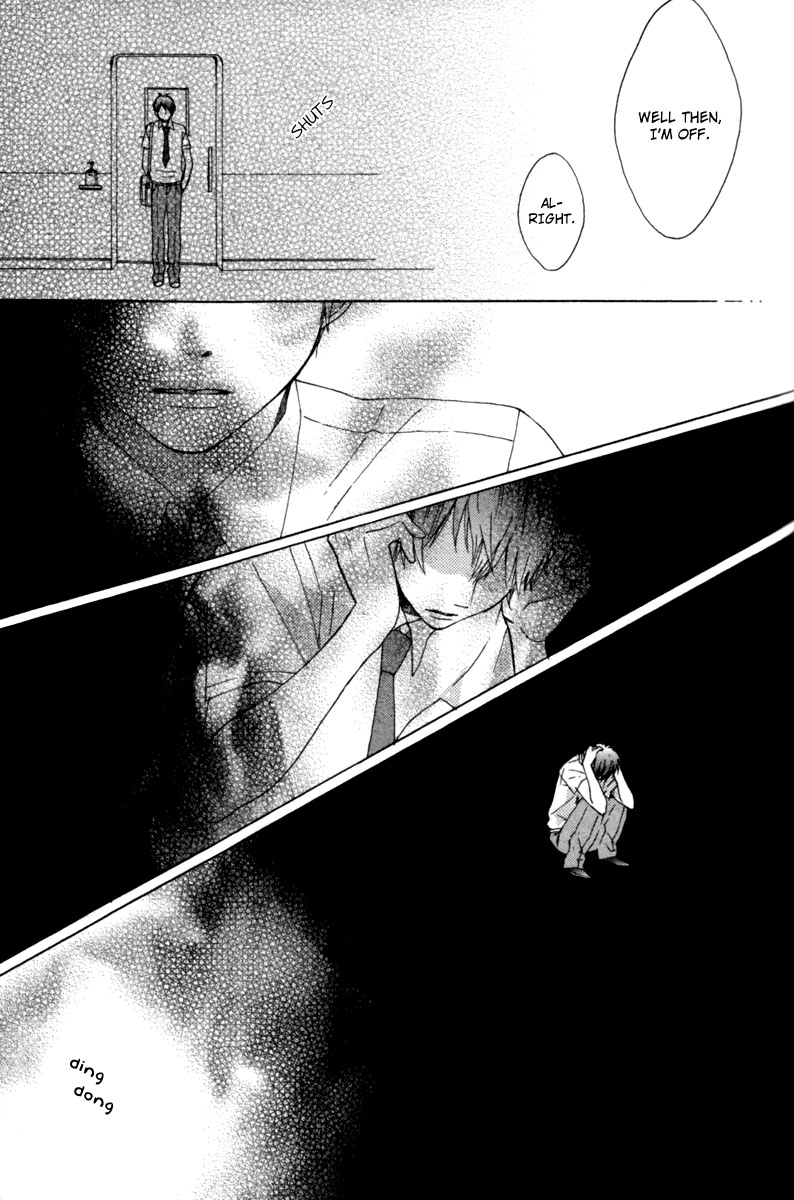 Sayonara Note Vol. 1 Ch. 5 第15页