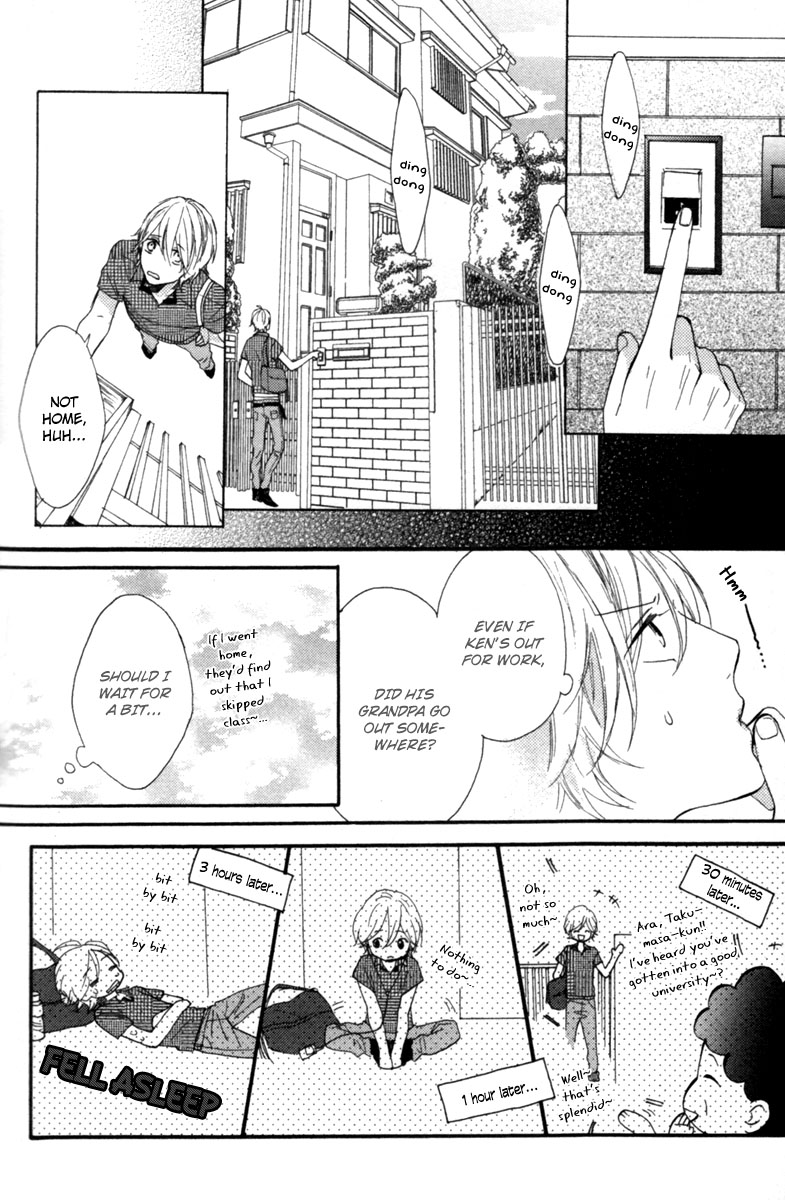 Sayonara Note Vol. 1 Ch. 5 第16页
