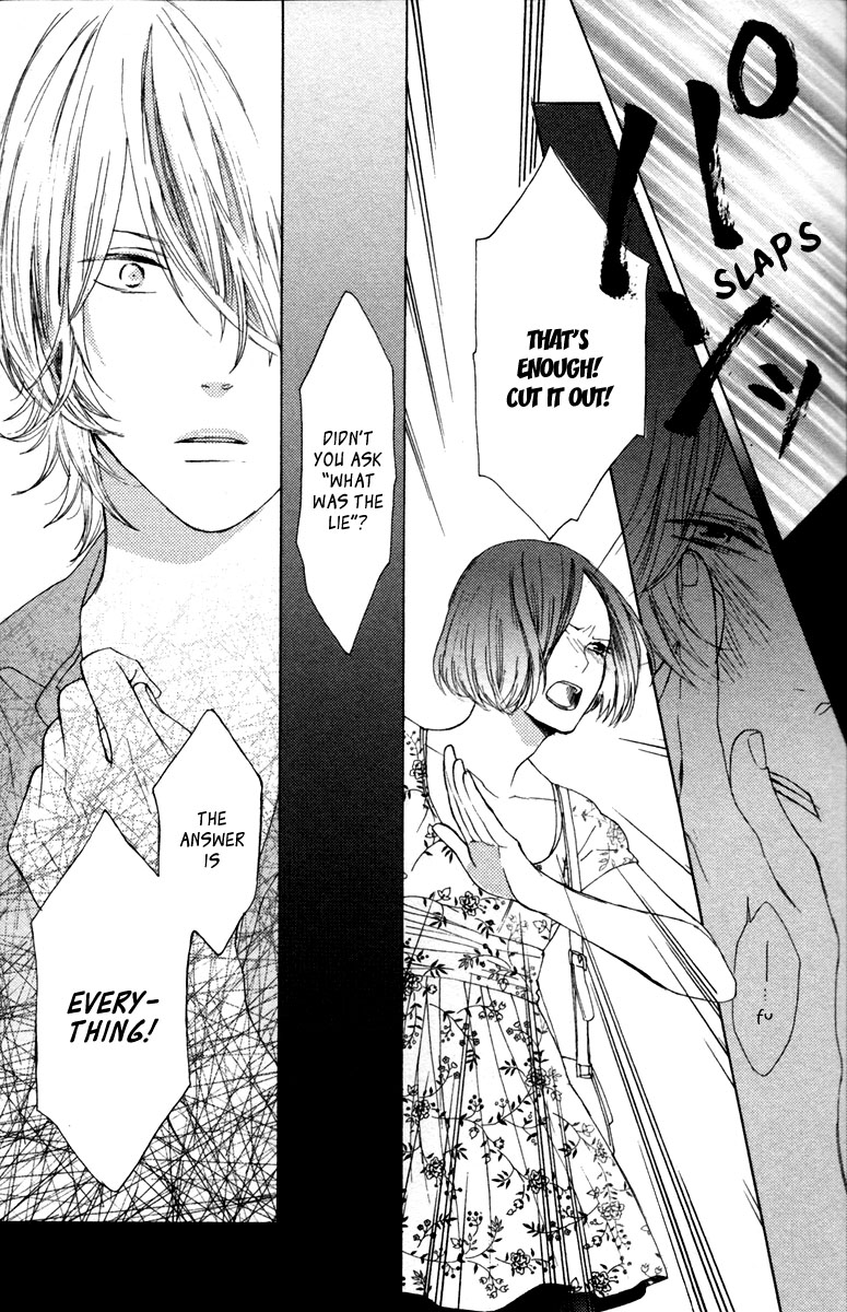 Sayonara Note Vol. 1 Ch. 5 第21页