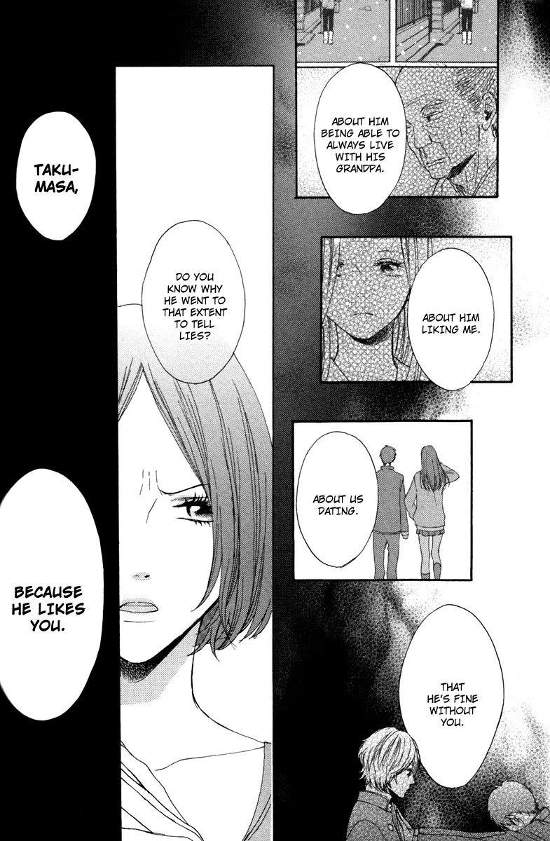 Sayonara Note Vol. 1 Ch. 5 第22页