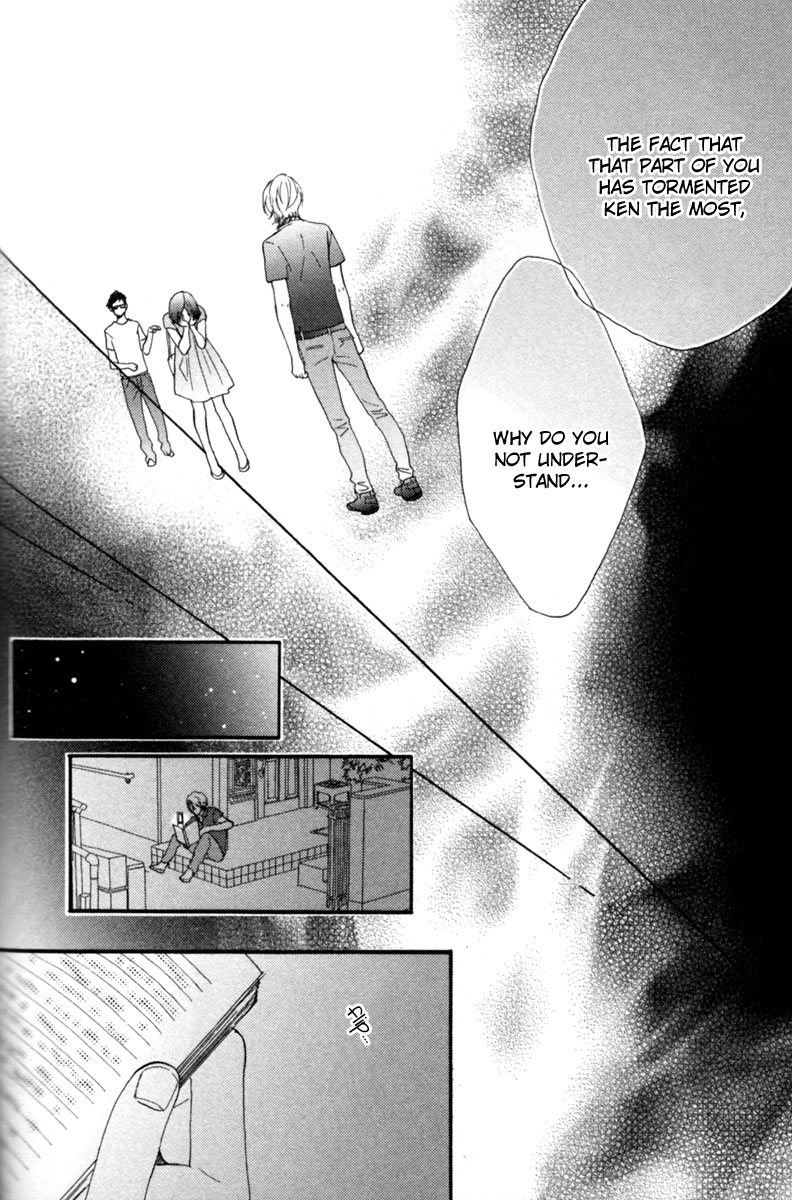 Sayonara Note Vol. 1 Ch. 5 第24页