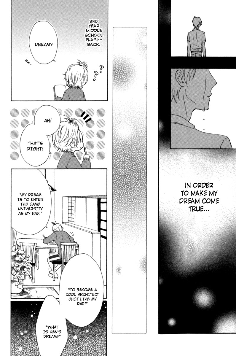 Sayonara Note Vol. 1 Ch. 5 第26页