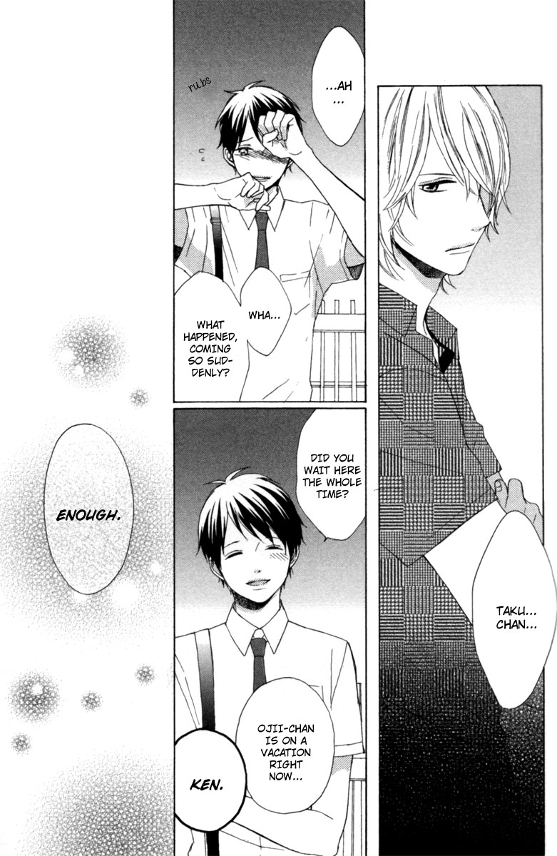Sayonara Note Vol. 1 Ch. 5 第29页