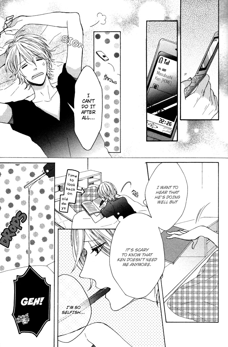 Sayonara Note Vol. 1 Ch. 5 第9页