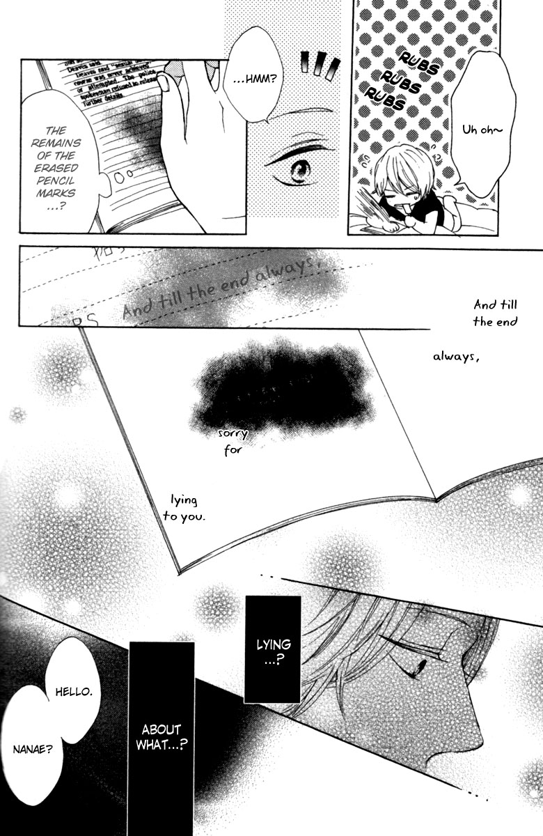 Sayonara Note Vol. 1 Ch. 5 第10页