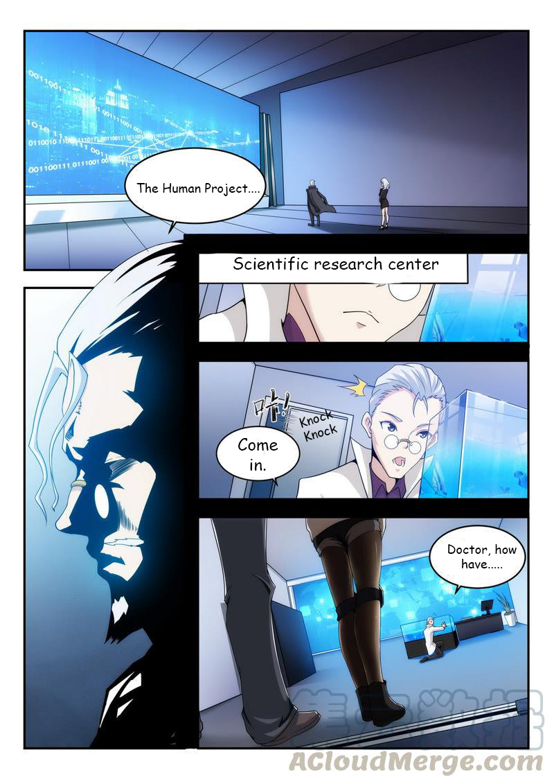 Veiled Armor: Awakening Vol. 1 Ch. 5 第4页