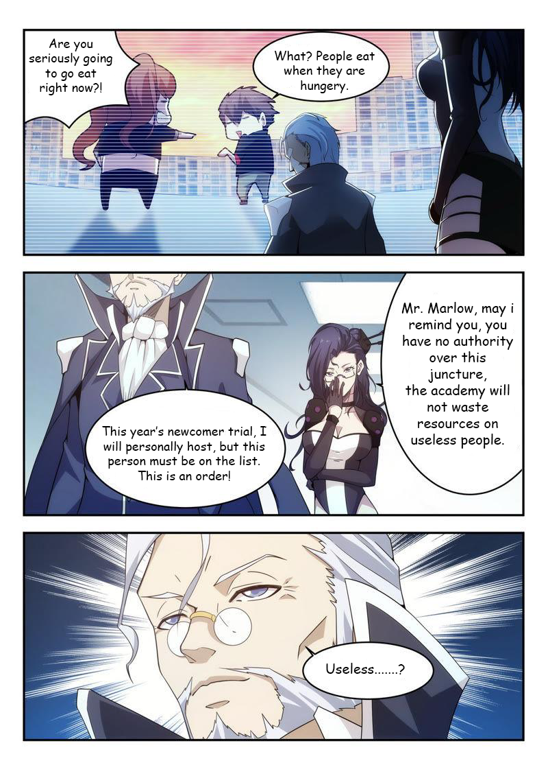 Veiled Armor: Awakening Vol. 1 Ch. 5 第6页