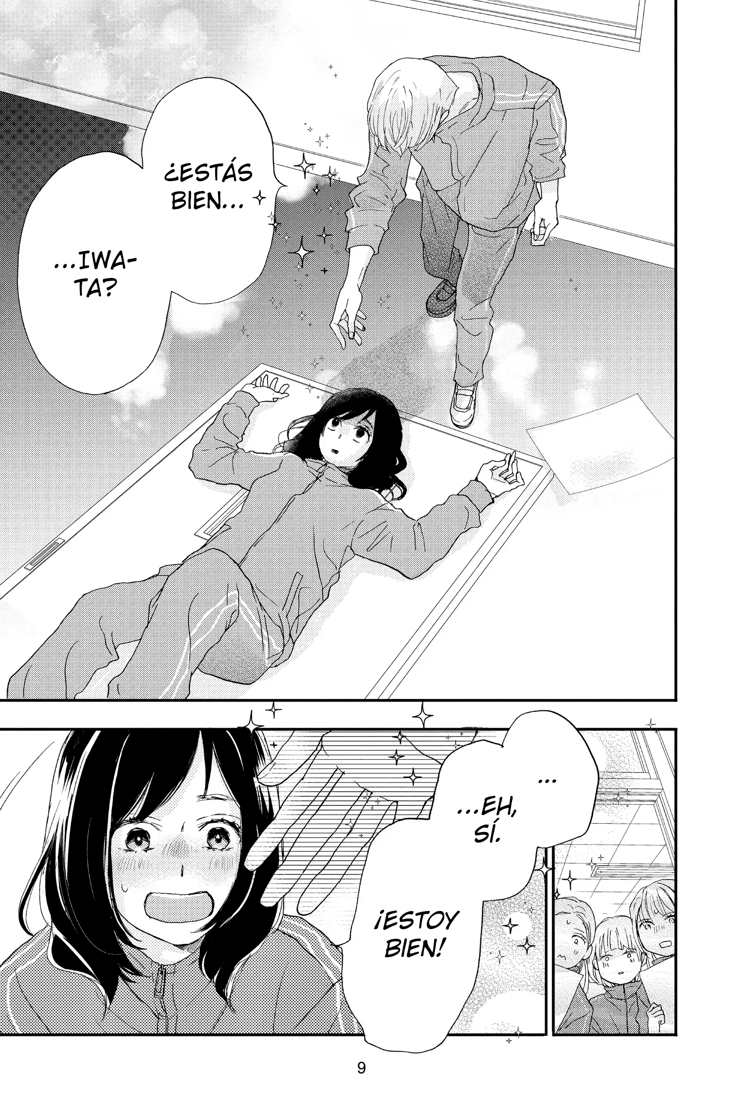 Taiyou yori mo Mabushii Hoshi 第7页