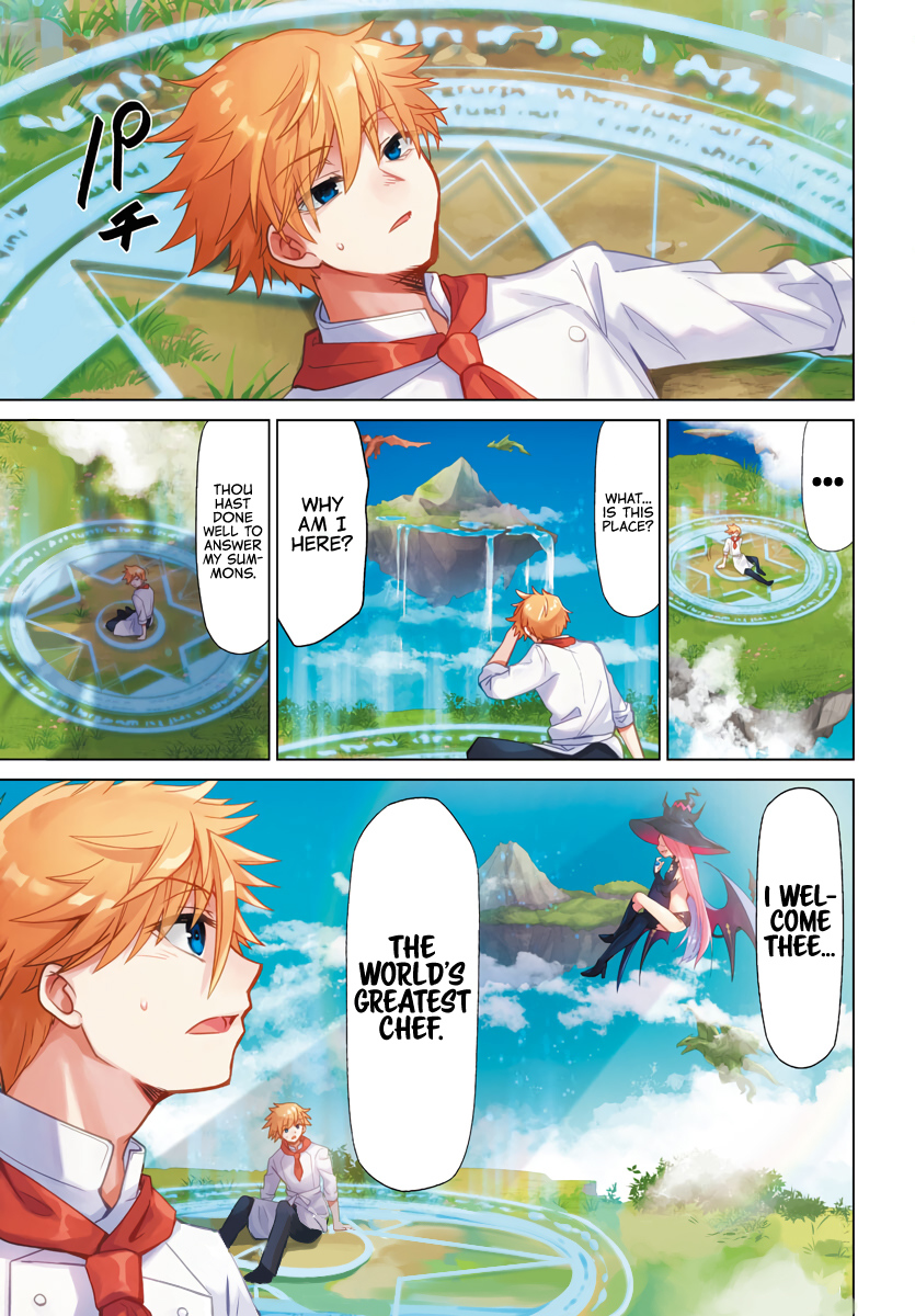 Isekai Chef to Saikyou Boushokuhime 第3页