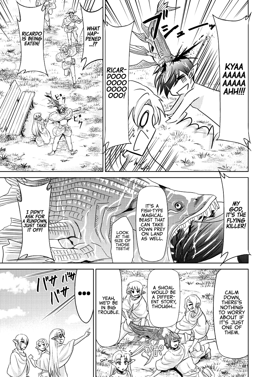 Isekai Chef to Saikyou Boushokuhime 第7页