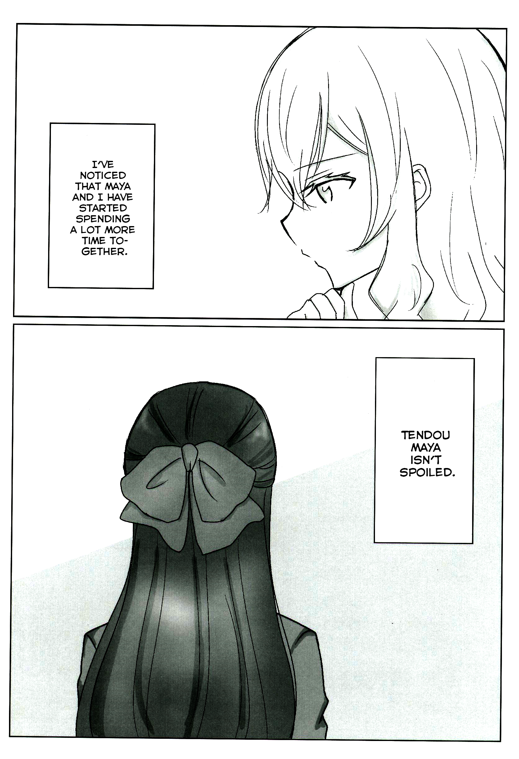 Shoujo Kageki Revue Starlight - The Dispute (Doujinshi) 第3页