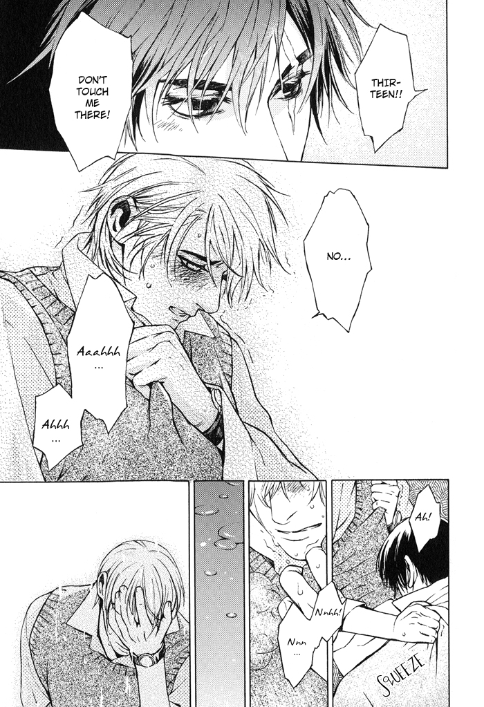 Suzu no Ne ga Kikoeru The Delicate Pair 第13页