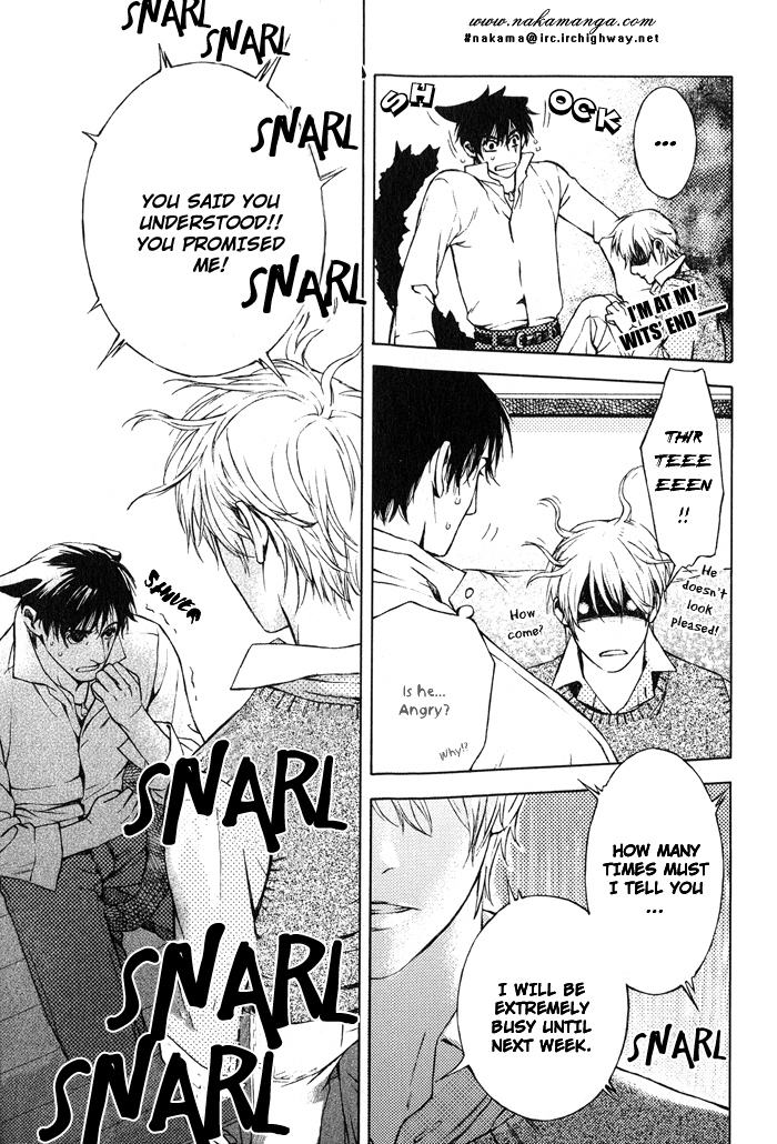 Suzu no Ne ga Kikoeru The Delicate Pair 第15页