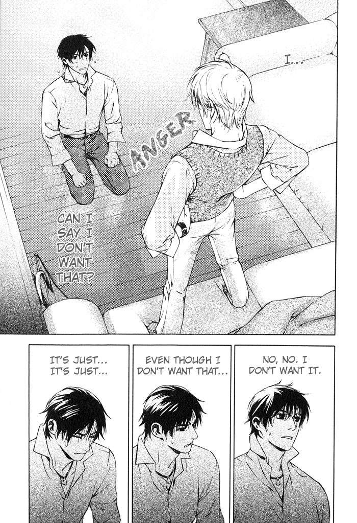 Suzu no Ne ga Kikoeru The Delicate Pair 第17页