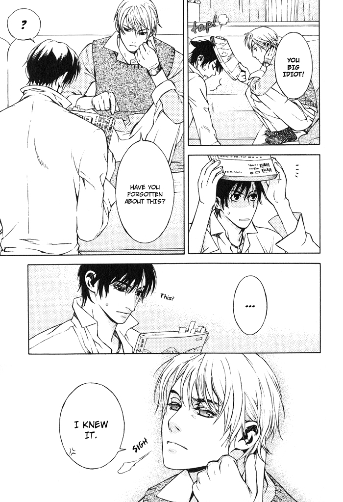 Suzu no Ne ga Kikoeru The Delicate Pair 第19页