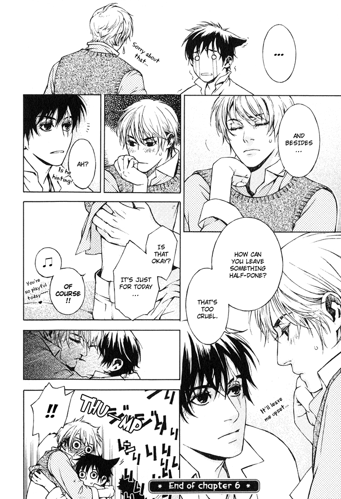 Suzu no Ne ga Kikoeru The Delicate Pair 第22页